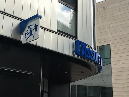 Assurance Maladie : ce qui va changer en 2025 pour les assurés 