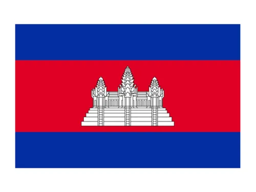 La ministre de la Culture du Cambodge sera ce week-end à Igny et...