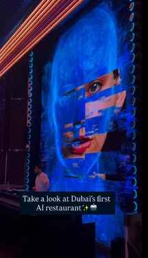 FG CHIC : Le Futur Est Servi, Immersion Galactique chez WooHoo 