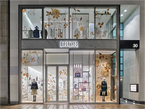 FG CHIC : Die Dior Boutique Hamburg 