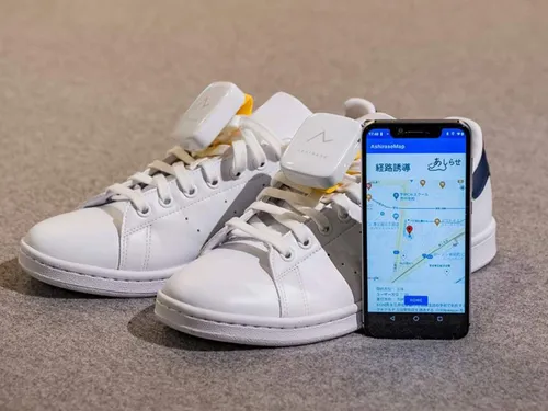Chaussures intelligentes : une révolution pour les personnes...
