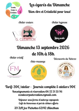 Les Égarés du dimanche