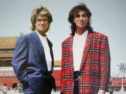 "Wham! 10 days in China" : la tournée historique bientôt au cinéma