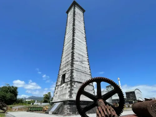 Reunion : Loto du Patrimoine : l’ancienne usine sucrière de...
