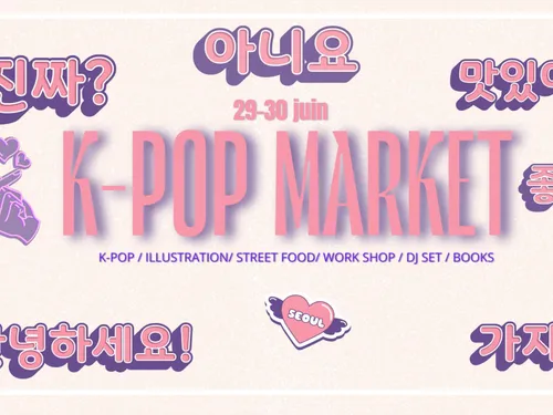 La culture coréenne s'installe au Grand Playground