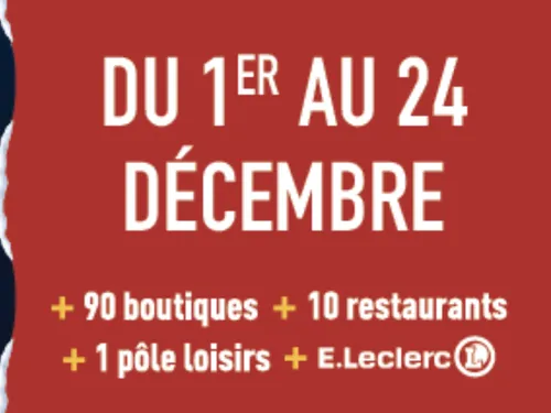 Une collecte de cadeaux de Noël à Lillenium