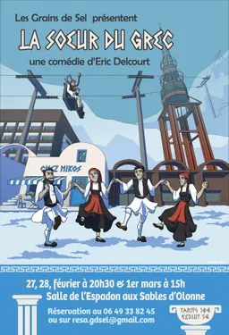 La Sœur du Grec par Les Grains de Sel