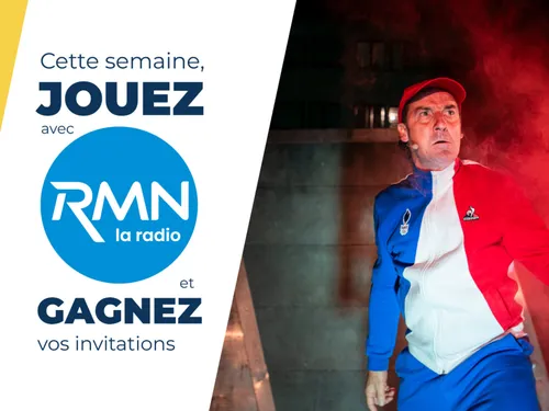 Jogging au Palais des Congrès de Pontivy