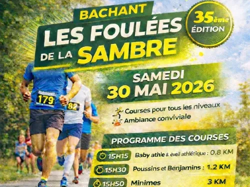 Les foulées de la Sambre