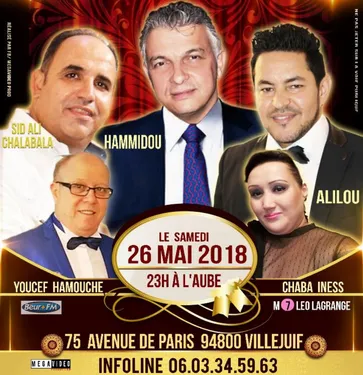 Soirée Ramadan aux Salons O'Feeling