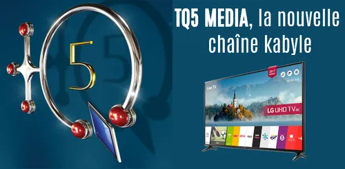 TQ5 Média