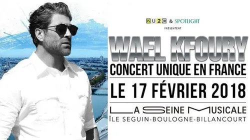 Wael Kfoury