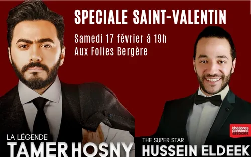 Tamer Hosny et Hussein El Deek