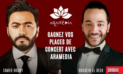 Aramédia vous offre des places pour le concert de Tamer Hosny et...