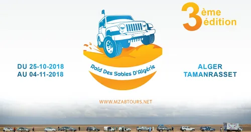 Raid des Sables d'Algérie