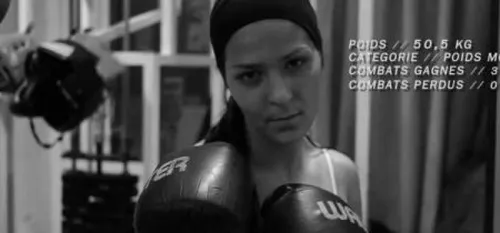 Le titre mondial pour Amira Hamzaoui