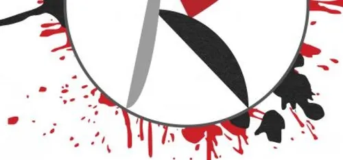 Les IUT en compétition