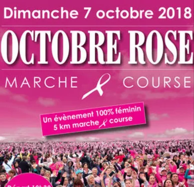 Octobre rose ce dimanche à Tomblaine