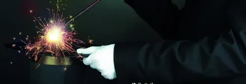 Le festival international de magie débarque à Lille