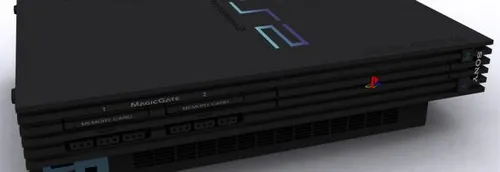 Une célèbre console nous quitte définitivement