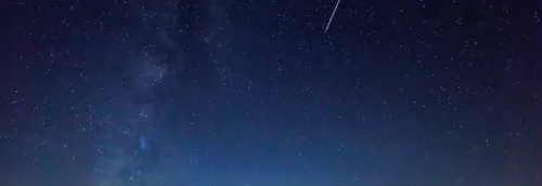Des étoiles filantes à observer dans la région !