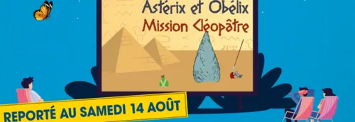 La séance de cinéma de plein air prévue ce soir à Arras est reportée