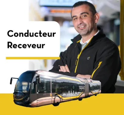 Tadao recrute dans le Pas-de-Calais