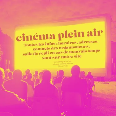 Les cinés-parc de retour au LAM à Villeneuve d'Ascq
