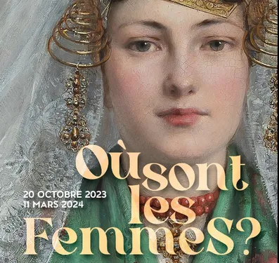 Une nouvelle exposition au Palais des Beaux-Arts de Lille