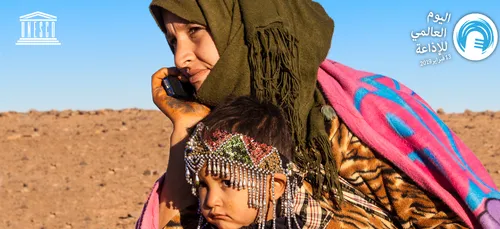 LA JOURNEE MONDIALE DE LA RADIO 13 FEVRIER 2019