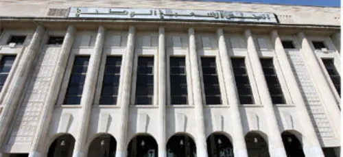 AlgÃ©rie : Ouverture de la session d'automne du Parlement