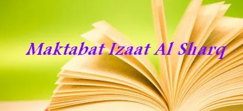 Maktabat Izaat Al Sharq