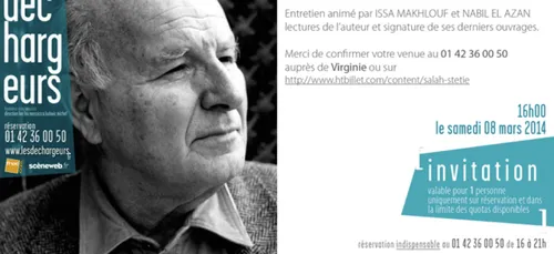 Ø§Ù?Ø´Ø§Ø¹Ø± Ø§Ù?Ù?Ø¨Ù?Ø§Ù?Ù? Ø¨Ø§Ù?Ù?ØºØ© Ø§Ù?ÙØ±Ù?Ø³Ù?Ø© Ø?...