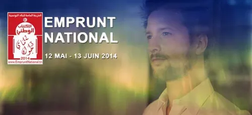 Tunisie : SuccÃ¨s de l'emprunt national avec plus de 400 millions...