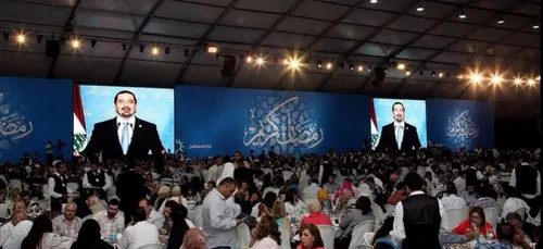 Allocution de Saad Hariri Ã  lâ??occasion dâ??un iftar organisÃ©...
