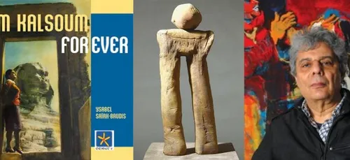   "Ø¥Ù?Ø²Ø§Ø¨Ù?Ù? ØµÙ?Ø§Ø­ Ø¨Ù?Ø¯Ù?Ø³Ø? Ø³Ù?Ù?Ù?Ù? ÙØªØ§Ù?Ø?...