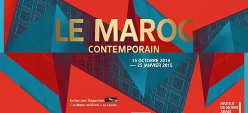  "Ù?Ø¹Ù?Ø¯ Ø§Ù?Ø¹Ø§Ù?Ù? Ø§Ù?Ø¹Ø±Ø¨Ù? ÙÙ? Ø¨Ø§Ø±Ù?Ø³ Ù?Ø®ØµØµ...