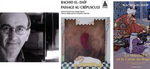 Rachid al-DaÃ¯f, l'invitÃ© culturel de "Confessions"