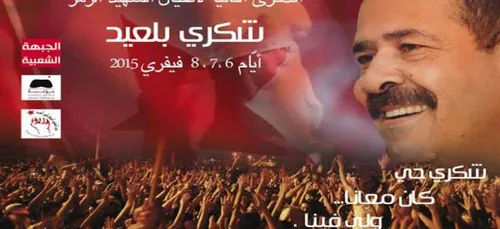 Tunisie: hommage Ã  l'opposant Chokri BelaÃ¯d deux ans aprÃ¨s son...