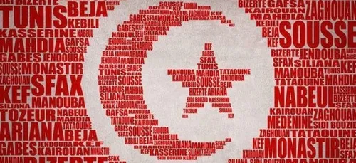 TUNISIE:Les femmes bientÃ´t au volant des taxis dans les aÃ©roports...