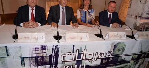 Liban : Festival international de Beyrouth, an I
