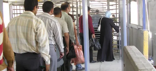 Palestine/Fadwa Khader : IsraÃ«l empÃªche les responsables...