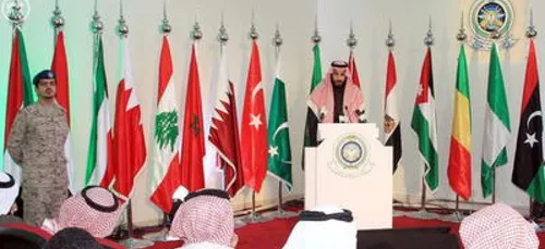 Ryad forme une "coalition antiterroriste"