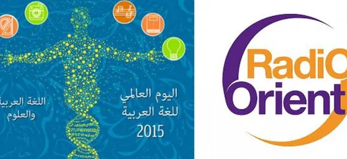 Ø§Ù?Ù?Ù?Ù? Ø§Ù?Ø¹Ø§Ù?Ù?Ù? Ù?Ù?Ù?ØºØ© Ø§Ù?Ø¹Ø±Ø¨Ù?Ù?Ø© :...