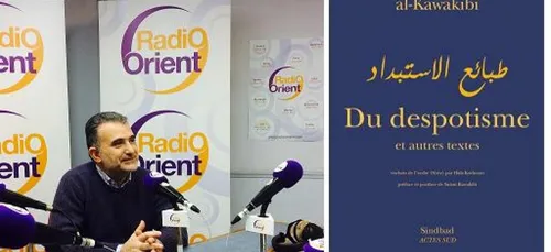 Ø¨Ø±Ù?Ø§Ù?Ø¬ Â« Ø¥Ø¹ØªØ±Ø§ÙØ§Øª Â» Ù?Ø³ØªØ¶Ù?Ù Ø§Ù?Ø¨Ø§Ø­Ø«...