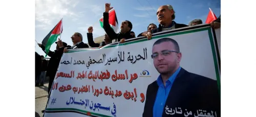 Les Palestiniens mobilisÃ©s pour un journaliste grÃ©viste de la...