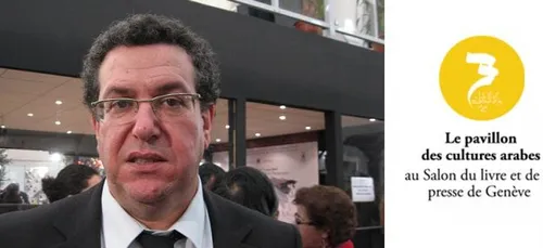 "Rencontre" avec YounÃ¨s AjarraÃ¯