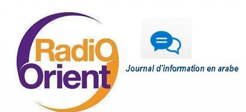 LE JOURNAL DU SOIR EN LANGUE ARABE du 31/10/2016