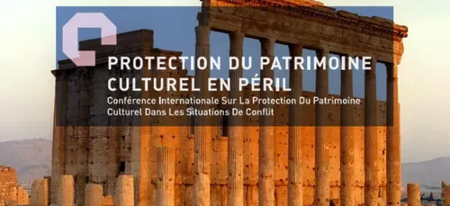 Ø´Ø±Ø§Ù?Ø© Ø¯Ù?Ù?Ù?Ø© Ø¨Ù?Ù? Ø§Ù?Ø¥Ù?Ø§Ø±Ø§Øª Ù?ÙØ±Ù?Ø³Ø§...