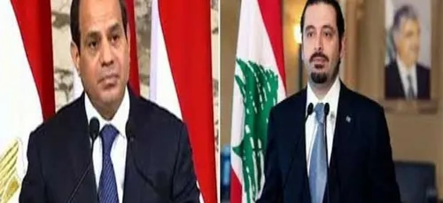 LE JOURNAL EN LANGUE ARABE (Edition du matin) DU 21/03/2017